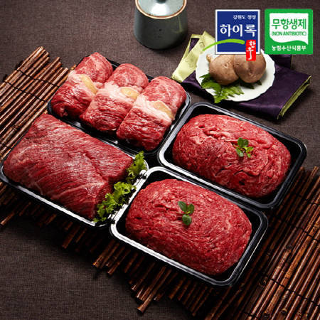 행복한 추석 마중, 진짜배기 인제축협 한우로 든든하게~!