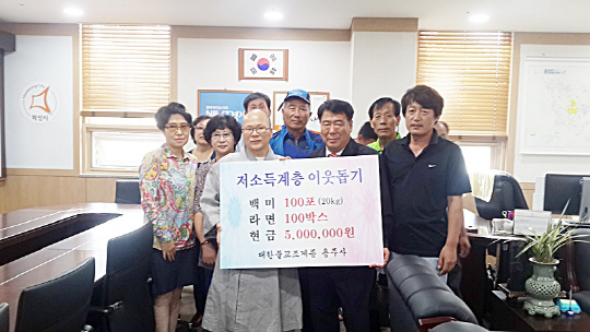 화성시, 추석명절 관내 기업체 이웃사랑 ‘풍성’