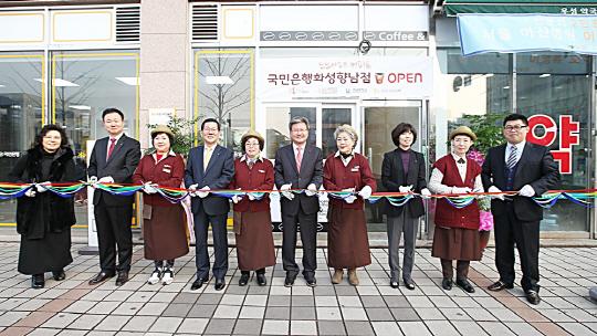 화성시, 노노(老NO)카페 34호점, 35호점 개점