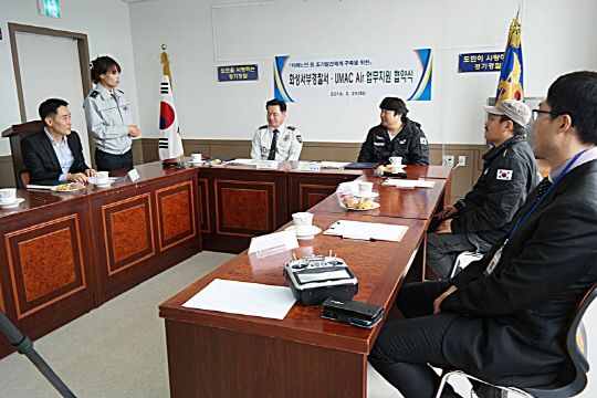 드론 활용 수색으로, 치매노인 등 실종자 조기발견체계 구축