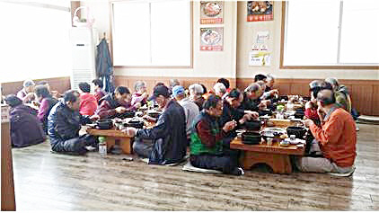 궐동 청기와묵은지감자탕, 점심식사 대접 및 성금기탁으로 나눔문화 실천