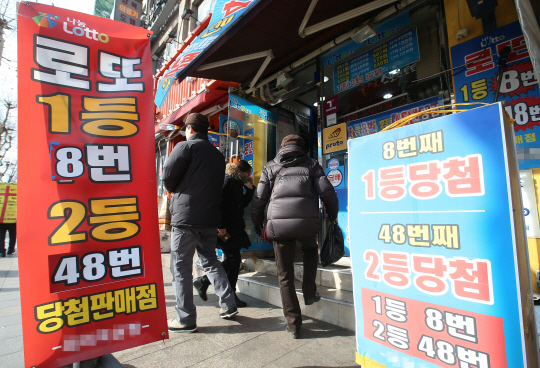‘불황의 그림자’ 복권…판매도 발행도 ‘껑충’