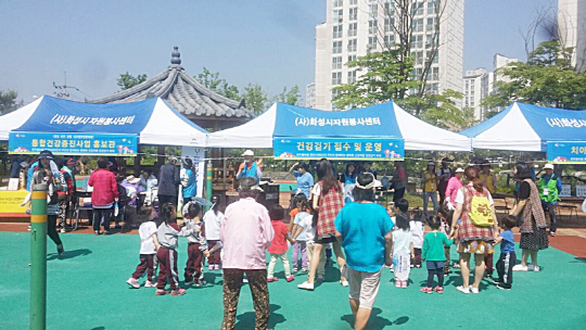 화성시 보건소 ‘제2회 건강걷기행사’ 성료