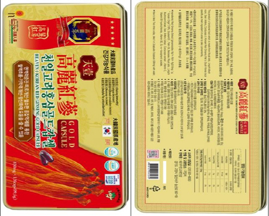 한일그린팜·파낙스코리아, 무허가 제조원료 사용하다 ‘덜미’