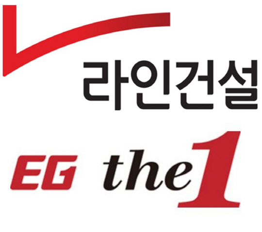 라인건설, 주택·산단조성 사업 두 마리 토끼 잡는다