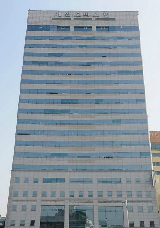 제일건설, 서울 분양시장 첫 진출…전국구 건설사로 발돋움