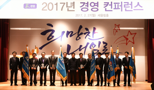 전기안전공사 올해 전기안전관리법 제정