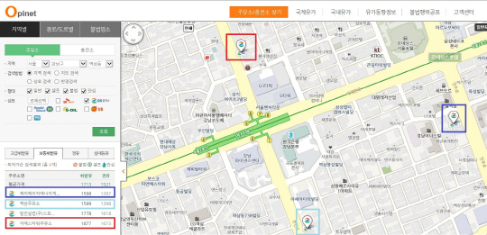 [르포] GS칼텍스 개나리-지에스타워 기름값 ℓ당 279원차