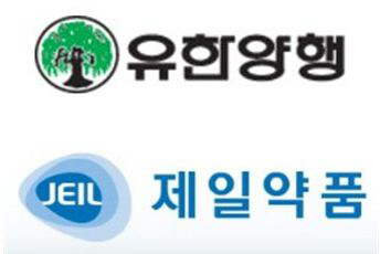 ‘상품매출 의존도’ 높은 유한양행.제일약품도 신약 개발 나서
