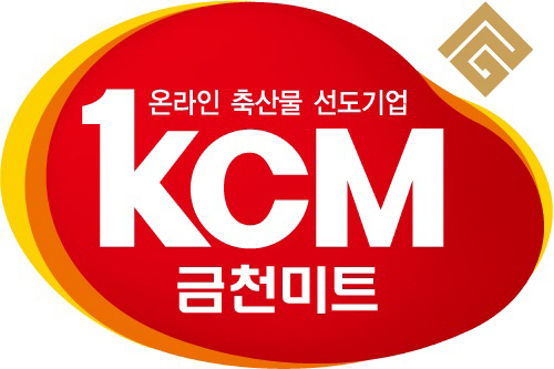 금천미트, 보리 먹여 더욱 맛있는 돼지 ‘금천 보리돈’ 출시