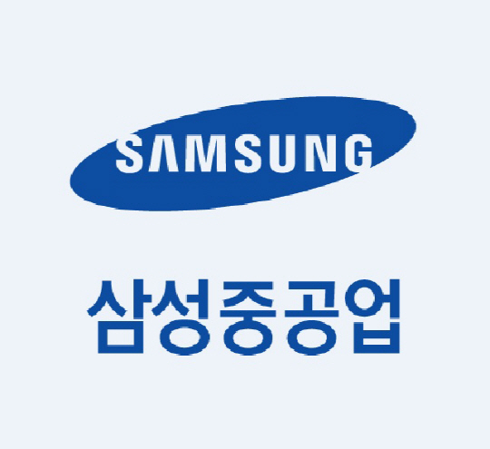 삼성중공업 크레인 사고, 신호체계 잘못됐다