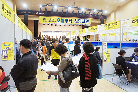안성시, 청년층 채용박람회 개최