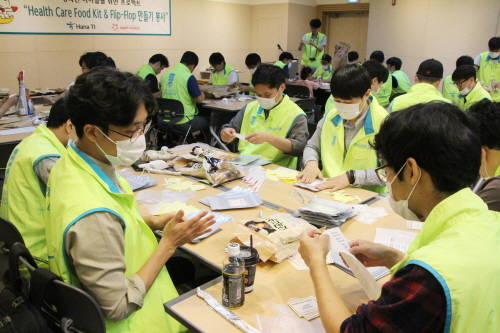 해피피플, 해외아동 위한 ‘헬스케어푸드키트&플립플랍 만들기’ 봉사 진행