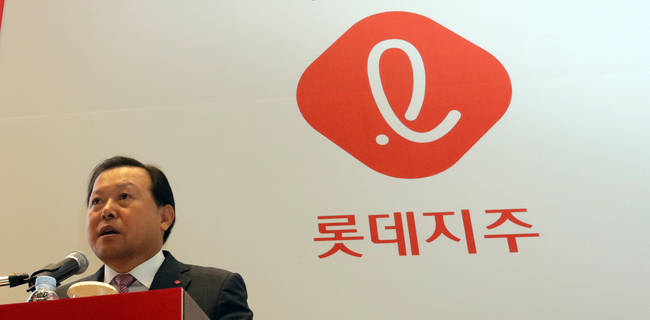 롯데지주 주식회사 공식 출범…자산 규모 6조