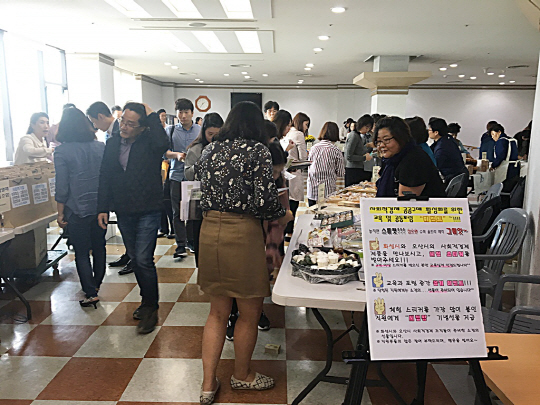 화성시·오산시, 사회적경제 공공시장 개척 위해 머리 맞대