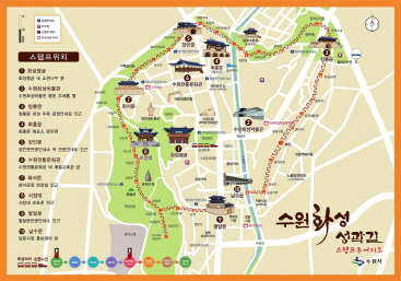 성곽길 걷고, 선물도 받고...수원화성 성곽길 ‘스탬프 투어’ 막 올라