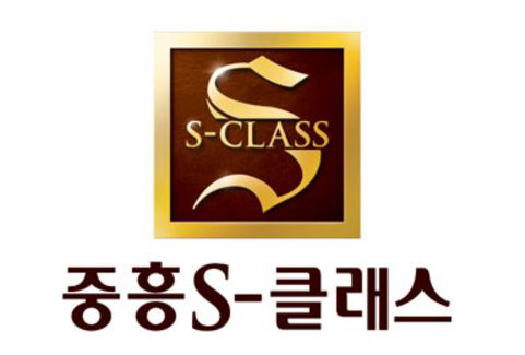 [에경|건설] 경쟁률 135대 1 흥행 잇는다…‘중흥S-클래스’ 막바지 분양 ‘봇물’