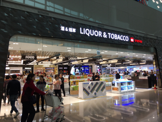 인천공항 제2여객터미널 오픈에도 롯데면세점 여전한 속앓이