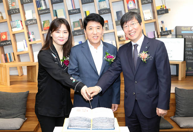 하나은행, 광화문에 서점 콘셉트 컬처뱅크 2호점 개점
