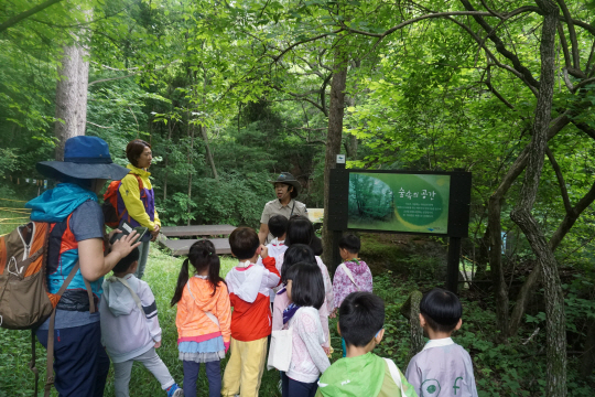 소백산국립공원, 북한이탈주민과 함께하는 자연나누리 프로그램 운영