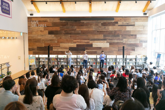 개발에서 공동체 중심으로 주거 패러다임 변화