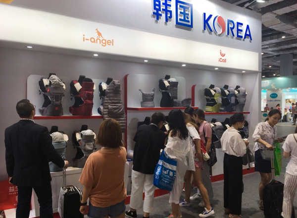 주식회사 아이엔젤, 중국 CBME China 2018 성황리 종료