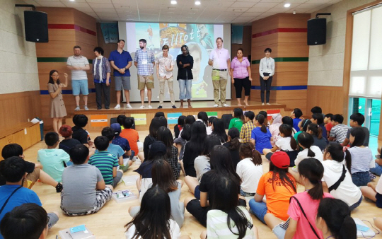 한국남부발전 안동발전본부, 초등학생 영어 캠프 체험