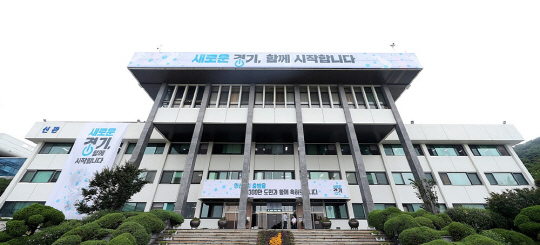 경기도, 평택 현덕지구 ‘특혜행정’ 특별감사 착수