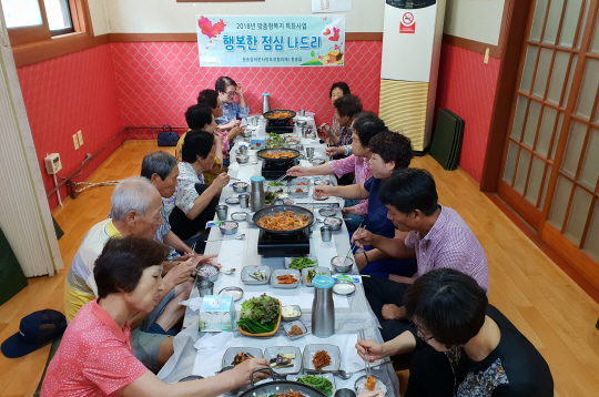 청송군, 어르신과 함께하는 행복한 점심 나들이