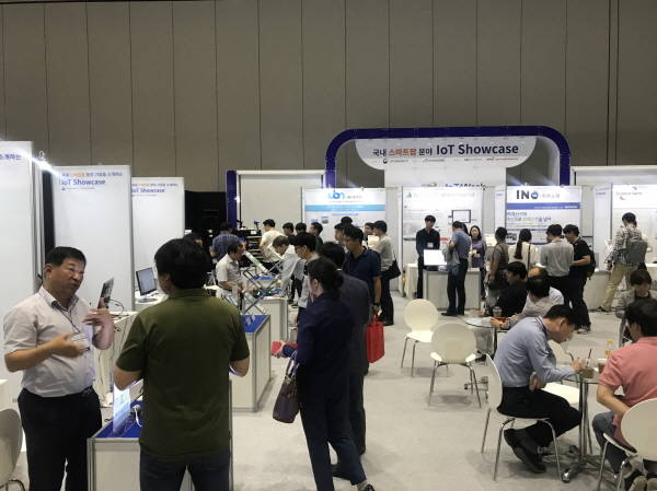 한국인터넷진흥원, ‘2018 IoT 쇼케이스’ 성료