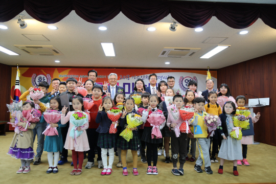 경남에너지, 가스안전·환경사랑 ‘경남어린이 미술대회’ 시상