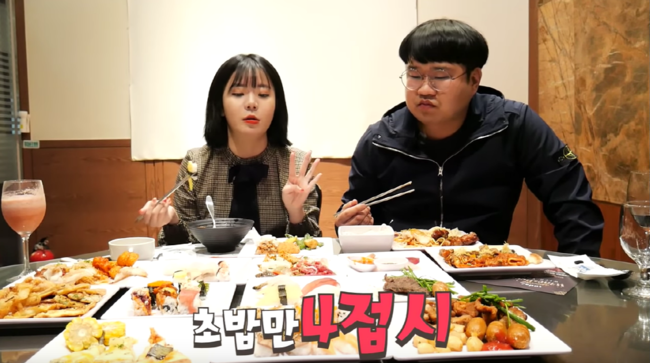 토다이, 유튜브 통해 ‘먹방 콘텐츠’ 공개