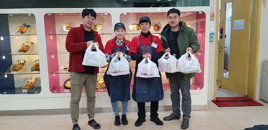 BBQ 치킨으로 이웃과 사랑 나눠요