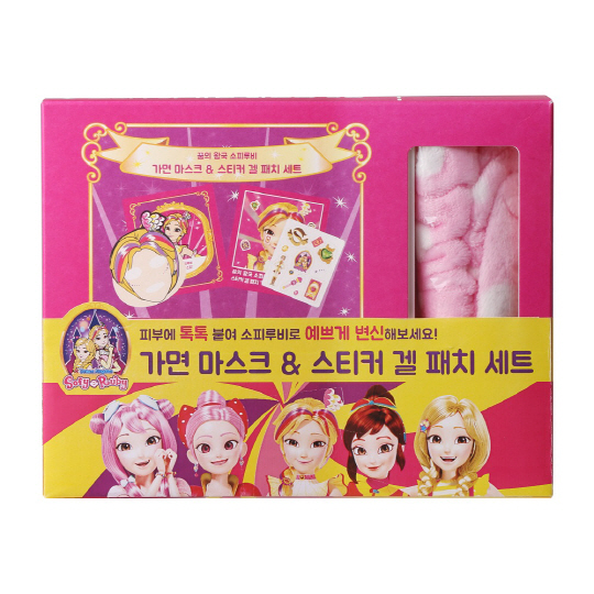 완구부터 네일까지 여아 ‘소비 트렌드’ 빠르게 변한다