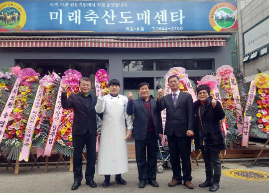 강진 명품한우, 서울공략 나섰다