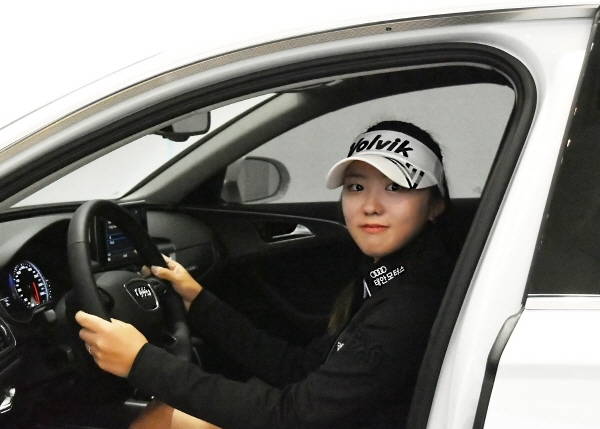조아연 프로, 아우디 태안모터스 공식 홍보대사로 위촉