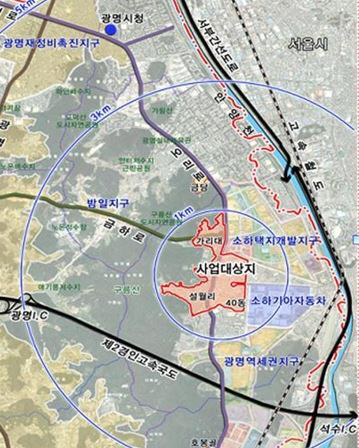 광명 기아車 공장 인근 5096가구 주거단지 조성사업 급물살