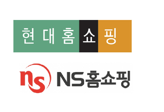 깐깐해진 재승인 심사에  NS·현대홈쇼핑 긴장