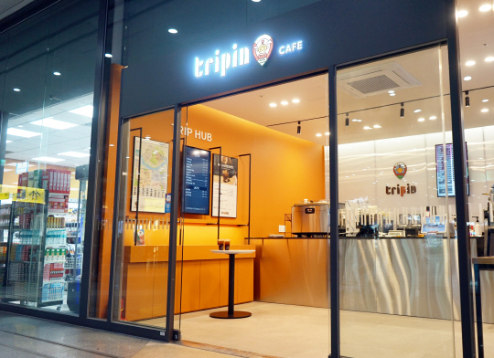 코레일유통, 용산역에 커피전문점 ‘트리핀’ 1호 오픈