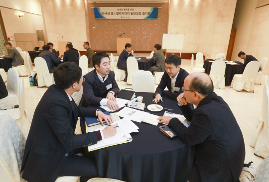가스公, 중소기업은 지속가능 성장의 핵심 파트너!