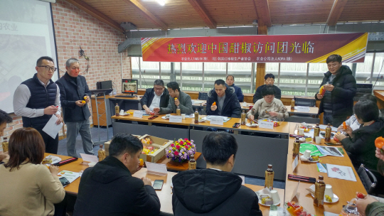 강진군, 중국 바이어에게 ‘최고급 파프리카’ 홍보
