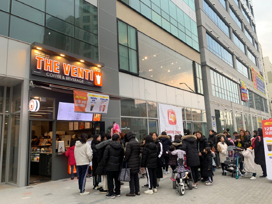대용량 커피 ‘더벤티’ 서울·부산서 창업설명회 개최