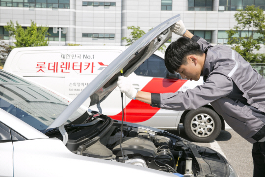 롯데렌터카 ‘찾아가는 방문정비 서비스’ 고객 만족도 높아