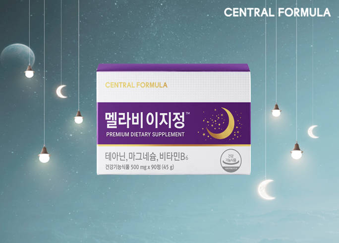 ‘멜라비이지정’ 할인 이벤트… 스트레스로 긴장완화 도움주는 L테아닌 함유
