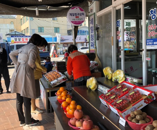 영양교육지원청, 지역경제 활성화를 위한 행사 시행