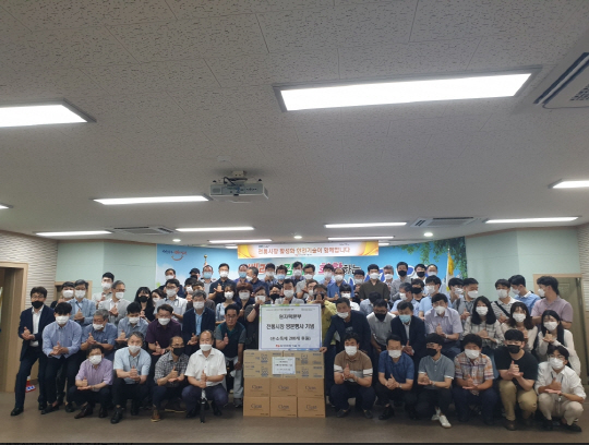 김천시, 부곡맛고을상인회↔한국전력기술(주) 지역상권 활성화 행사