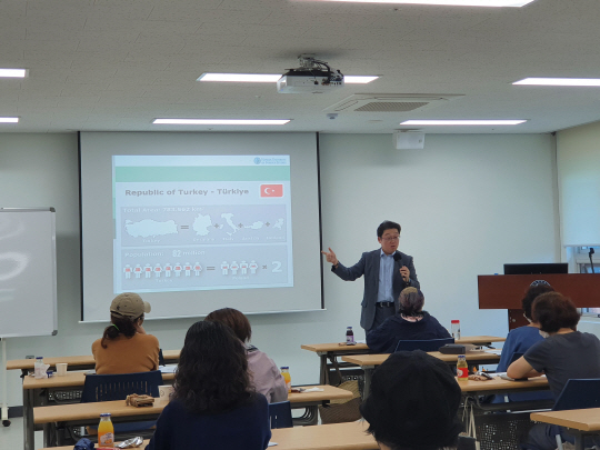 한국외대 송도국제교육센터, 터키문화원이 함께하는 글로벌 문화교육프로그램 개최
