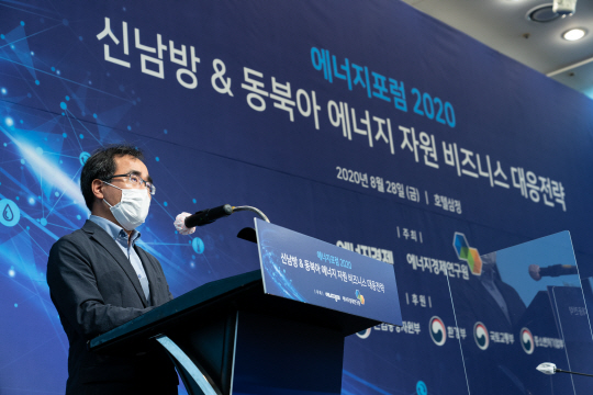 [에너지포럼 2020=세션4 패널토의] 코로나 이후의 신북방 고민 필요·러시아를 동북아 플레이메이커로 삼아야