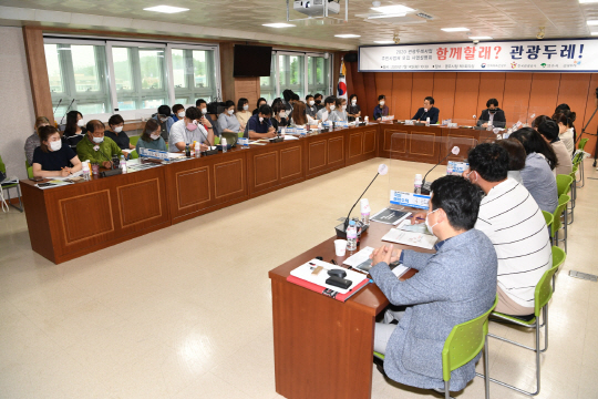 영주시, ‘2020 관광두레 사업’ 6개 신규 주민사업체 선정
