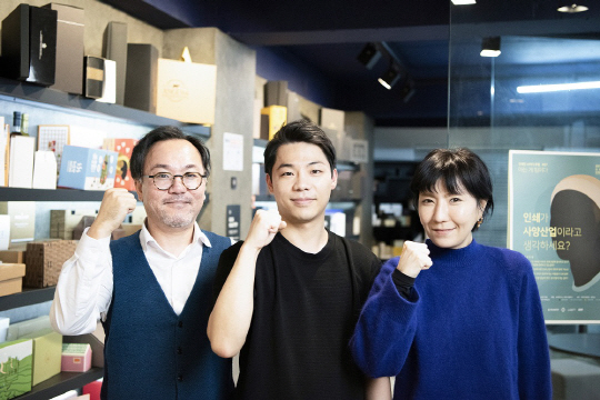 하이디자인 국내 최초 ‘패키지 브랜딩 연구소’ 설립
